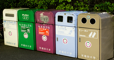 Recyclage insolite au Japon… manger avec vue sur un centre de tri !