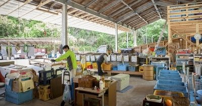 Partons à la rencontre du village japonais de Kamikatsu, le pionnier du mode de vie « zéro déchet »